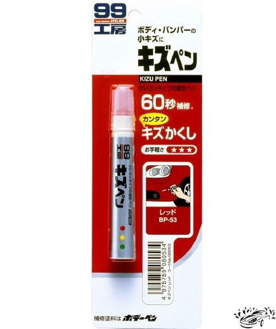 Карандаш для заделки царапин "KIZU PEN" Soft99 красный