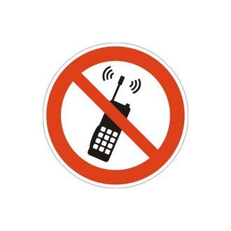 Знак безопасности P18 Запрещается пользоваться мобильным телефоном, плёнка, 200х200