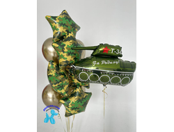 Набор шаров для мужчин № 1270