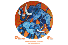 114. Ирина Черемных (Россия, Красноярск)