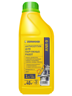 Zerwood ANR-9 АНТИСЕПТИК для наружных работ 1л, КОНЦЕНТРАТ 1:9