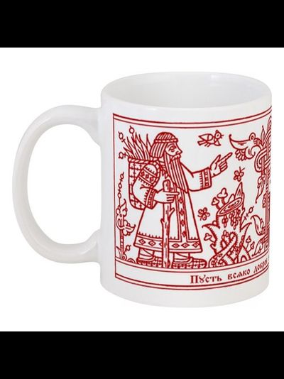 Кружка с волховским заговором