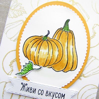 ФП штамп &quot;Листики и завитки&quot;