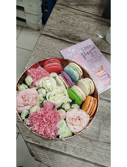 ЭКЗОТИК БОКС №1