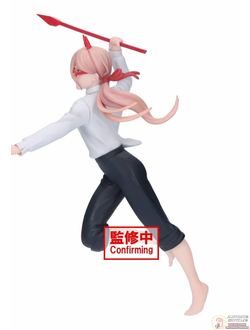 Фигурка Пауэр (Power Vibration Stars ver.2)