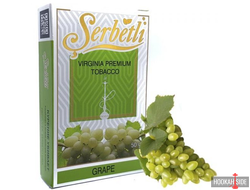 Serbetli (Акциз) 50g - Grape (Виноград)
