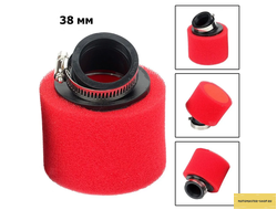 Фильтр воздушный нулевик №2 (d - 38 мм) поролон красный (косой)