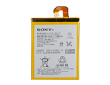 аккумулятор для Sony Xperia Z3 D6603 купить в Самаре