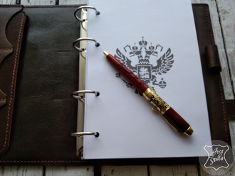 Мужской ежедневник - органайзер с тиснением герба на обложке