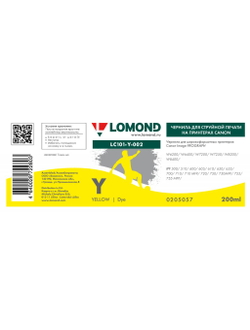 Чернила для широкоформатной печати Lomond LC101-Y-002
