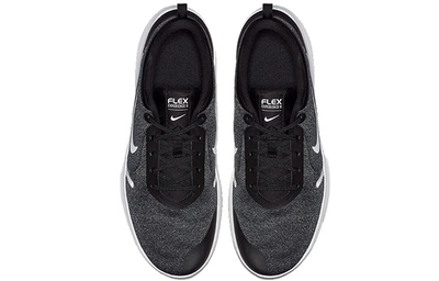 Nike flex experience rn 8 clearance white