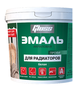 Эмаль для радиаторов, б/ц, 1 кг