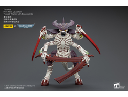 Тиранид-воин (Warhammer 40k) - КОЛЛЕКЦИОННАЯ ФИГУРКА 1/18 Tyranids Hive Fleet Leviathan Tyranid Warrior with Boneswords (JT7004) - JOYTOY