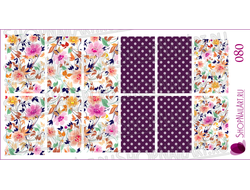 Слайдер-дизайн 080