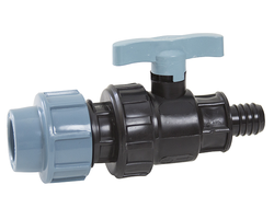 Кран шаровый ПНД 20*3/4"  [5669]