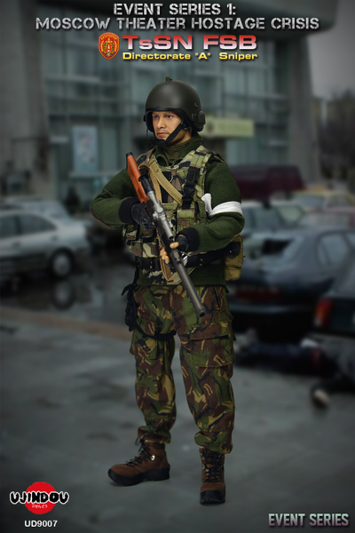 Спецназ ФСБ "Альфа" в Москве - Коллекционная ФИГУРКА 1/6 Moscow Theater Hostage Crisis (UD9007) - UJINDOU