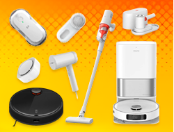 Товары для дома и уборки