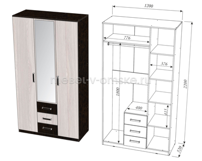 Шкаф "Эмма" шириной 1200 мм с габаритами