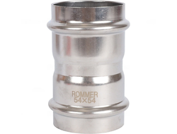 Муфта ROMMER надвижная ВПр 54 из нержавеющей стали прессовой