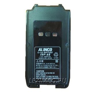 ALINCO EBP-68