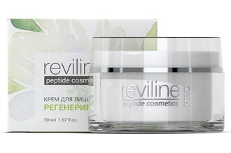 Reviline Pro — крем для лица регенерирующий