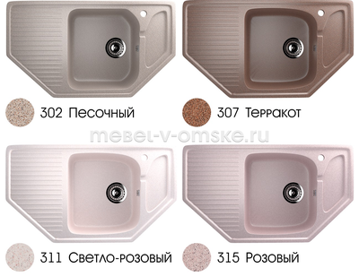 Мойка врезная U-109 угловая