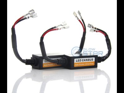 Обманка контроллера H1/H3 LED NEW, 1шт