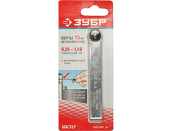 Набор Зубр Мастер щупы автомобильные 0.05-1 мм 13 шт. 4325-H13_z01