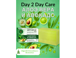 Аюрведическое мыло "Алоэ вера и Авокадо" Day 2 Day Care, 100 гр