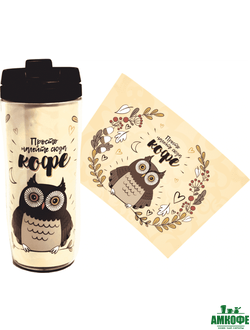 Термокружка Сова