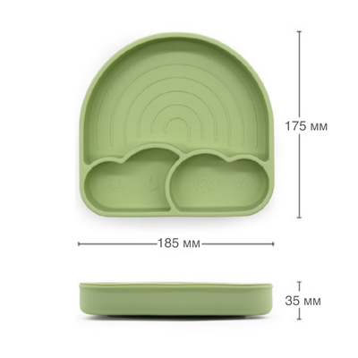 Тарелка секционная радуга ФИСТАШКОВЫЙ