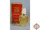 Givenchy Amarige (Живанши Амариж) парфюм духи купить винтажная парфюмерия французские духи 80х годов