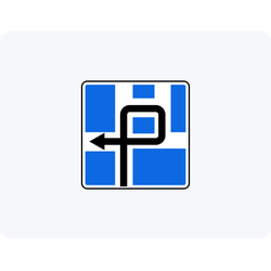 Информационные знаки