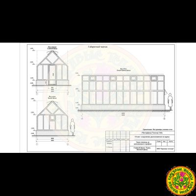 Базовая комплектация теплицы из стекла и алюминия ЧЕСТЕРФИЛД размером 8000 х 3000 мм