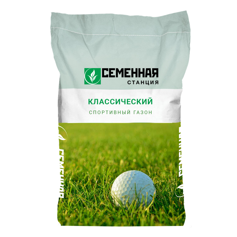 Спортивный газон Классический, 20кг