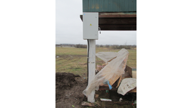 Прокладка кабеля совместно с ООО ""Аркада-С (1 км) и подключение базы отдыха ГК "Протек", с. Пекшево.