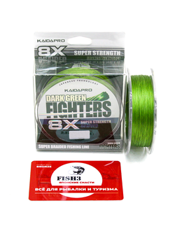 Шнур Kaida Fighters 8x PX841-10 dark green 150м 0.10мм