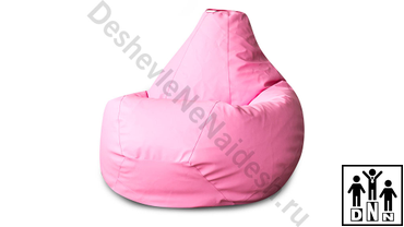 Кресло Груша светло розовая