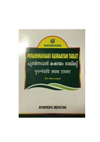 Пунарнавади кашаям (Punarnnavaadi kashaayam) 100таб