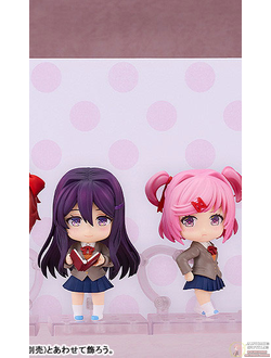 Нендроид Юри (Yuri)
