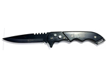 Нож F250 (22см)