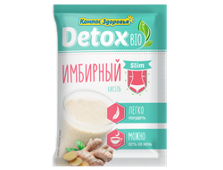 Кисель detox bio slim 25г