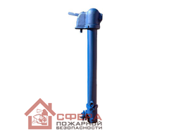 Колонка водоразборная КВС 2,75