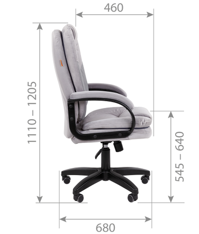 Кресло CH-668 HOME LT