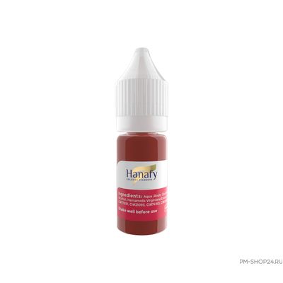 Hanafy №9 - Soft Beige