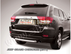 Защита заднего бампера d76 короткая Slitkof для Jeep Grand Cherokee 2011-2013