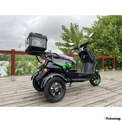 Электроскутер трехколесный электротрицикл MAIKOLIN G18