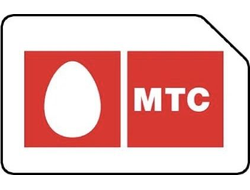 СИМКАРТА МТС "БЕЗЛИМИТ 1000ГБ ЗА 1500 РУБ./МЕСЯЦ"