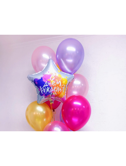 набор воздушных шаров для девушек купить в краснодаре