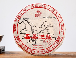 Лот 45, Святой Чай Входит в Тибет, Шу Пуэр, Блин, 357 грамм